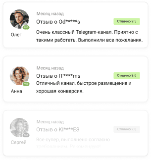 Отзывы рекламодателей с рейтингами и комментариями для издателей на маркетплейсе Collaborator.