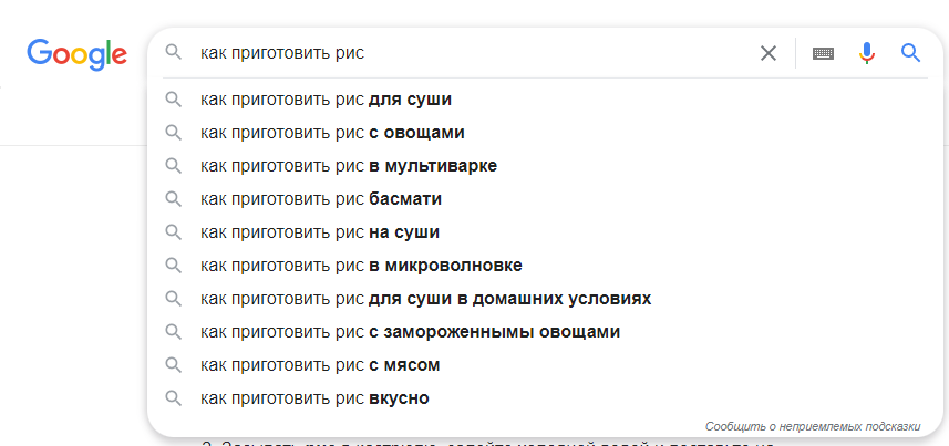 Сбор LSI фраз для SEO-текста. Руководство