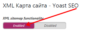 Инструкция для Wordpress