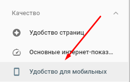 Adaptivator