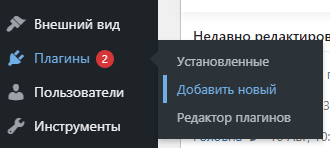 Понятие оптимизации изображений
