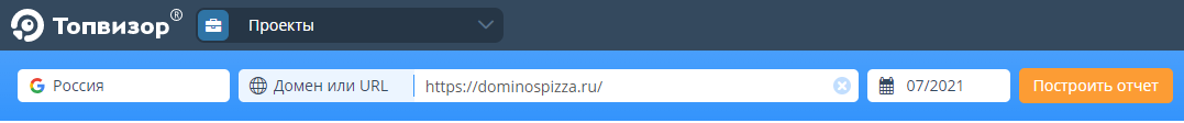 Сервис SERanking